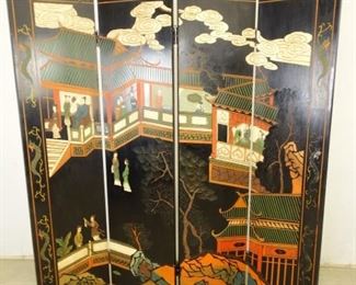 Hand Painted Japanese Privacy Screen