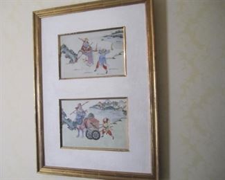 ART