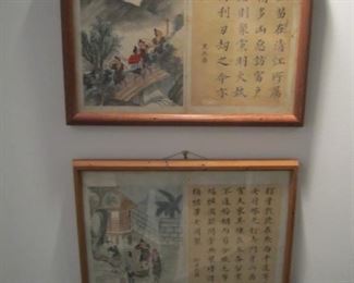 PAIR OF ART