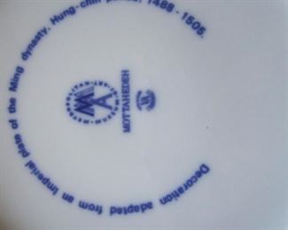 BRAND OF PLATE MOTTAHEDEH
