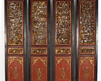 Chinese 4 Panel Coromandel Screen with Stone