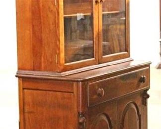  2 Piece Maple Arched Door China Cabinet 