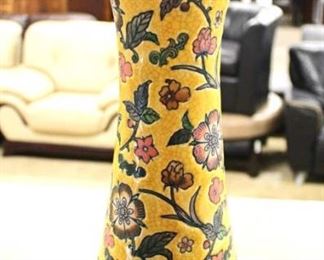  Asian Style “Formalities by Baum Bros. Imperial Peony Collection China” Vase 