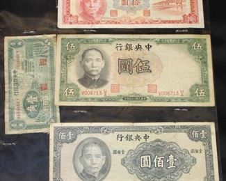 Selection of Foreign Paper Money 