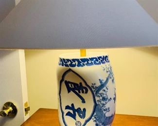 Oriental Porcelain Lamps/ One of two (Opium Pillow Lamp)