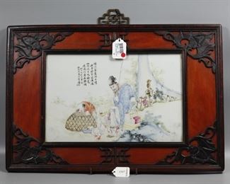 Chinese porcelain plaque, possibly Republican period