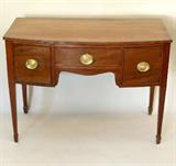 English Mahogany Server