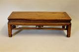 Elmwood Coffee Table