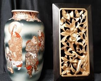 Ornate Asian art decor