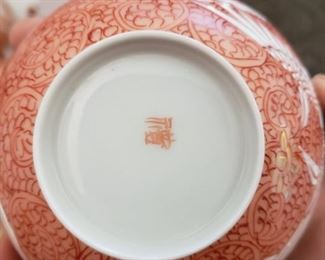 Fine Japanese porcelain
