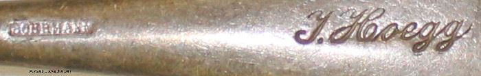 Lot 64: Forks marked Waffen SS (lot of 3)