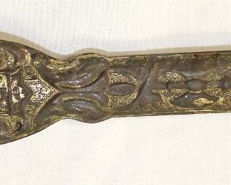 Lot 128: Knights of Columbus Society Sword with Scabbard made by Lynch
