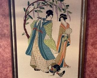 Oriental Style  Framed Crewel Picture