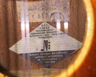 Russian 8-Stringed Instrument purchased in Leningrad, Russia in 1979.