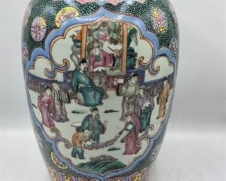 Chinese Jar