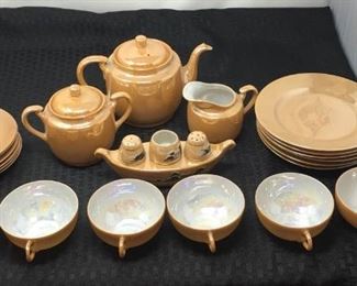 Orange Iridescent Desert Set https://ctbids.com/#!/description/share/292068