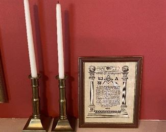 Pair of Brass Candlesticks
