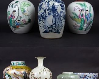 Grouping of th Century Porcelain