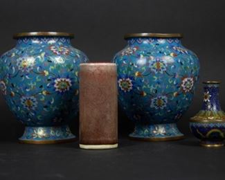 Pair of Cloisonne Jars together with a small vase