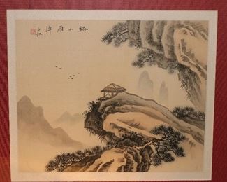 Chinese ink wash