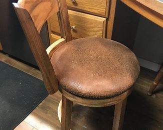 Bar stool