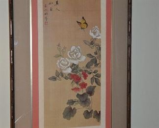 Another wonderful decorative bamboo framed and matted signed Asian art piece, 21" x 33"