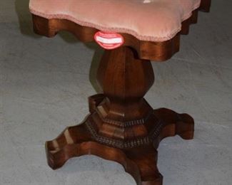 Organ Stool
