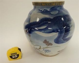 1001 LARGE JAPANESE PORCELAIN BULBOUS VASE WITH GEESE IN FLIGHT. CHARACTER SIGNED. 13 1/4 IN H, APP 11 1/2 IN WIDE