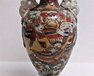 LAN640 PAINTED ORIENTAL STYLE CERAMIC VASE  https://www.ebay.com/itm/114065194173