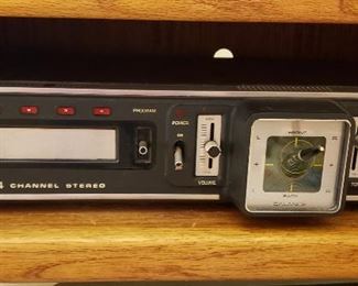 Four channel stereo