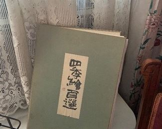 ORIENTAL BOOKS