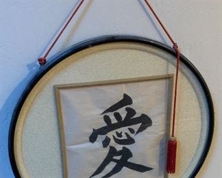 Asian Script w/ Tassel Art		

