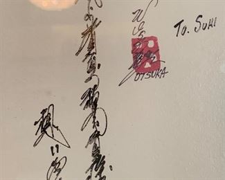 *Signed* Hisashi Otsuka Twelve Kimonos Numbered Litho  Rare	26x34in	
