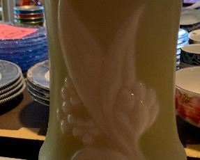 1 Aladdin Alacite Leaf Lamp #2