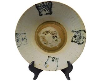 90. Display Pottery Plate