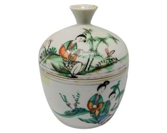 106. Asiatic Porcelain Jar