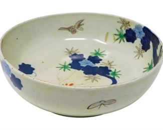 108. Asiatic Porcelain Dish