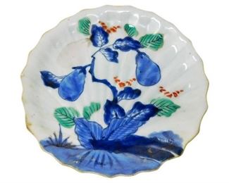 116. 19th Century Porcelain Dish