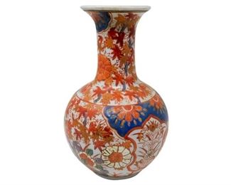 118. Antique Asiatic Vase