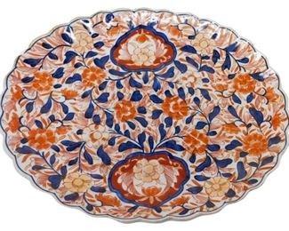 122. Collectible Serving Plate