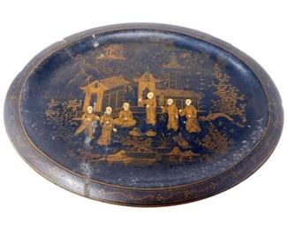 131. Antique wooden Serving Plate