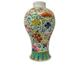 136. Antique Vase