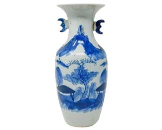 148. Antique Asiatic Vase