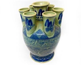 230. Vintage Pottery Vase