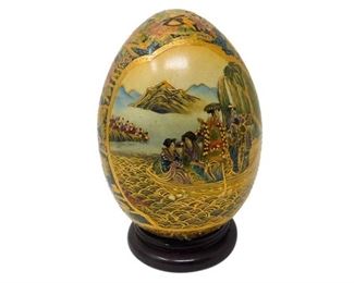 231. Collectible Asiatic Porcelain Egg