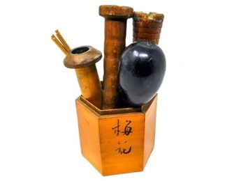 245. Asiatic Decorative Box