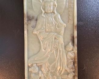 Jade carving 
Dimensions ~ 18”H x 7” W x .5” D
==> Only $1,800 OBO