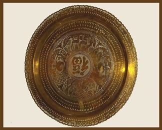 Large Brass Tray with Asian Motif 