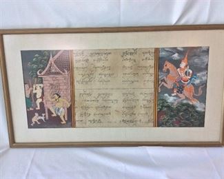 Framed Asian Art and Script, 32" x 17 1/2"