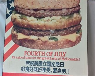 McDonald's Big Mac Fourth of July Poster. The U.S. Embassy, Beijing, July 4, 1988. "It's a good time for the great taste of McDonald's!"